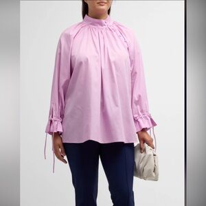 $225 HARSHMAN Bianca Ruched Button-Front Blouse Orchid Color Size 1X 100% Cotton